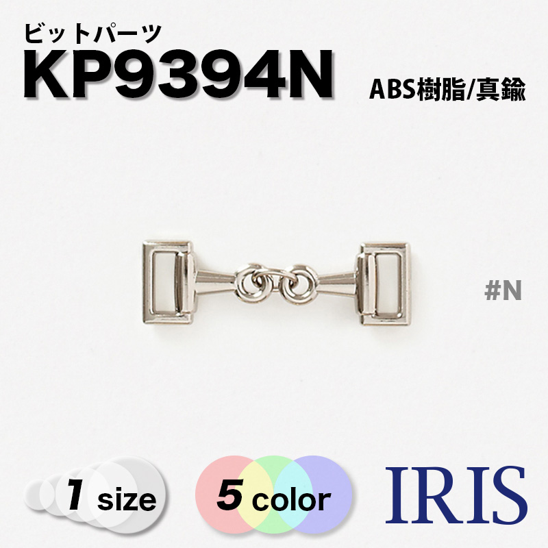 * �ӥåȥѡ��� KP9394N 1������