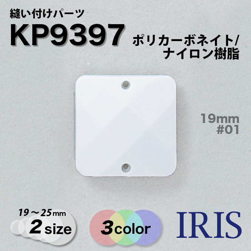 *˥դѡ KP9397
