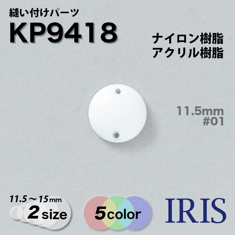 *˥���դ��ѡ��� KP9418