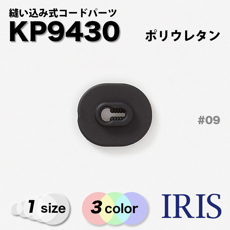 ˥߼ɥѡ KP9430