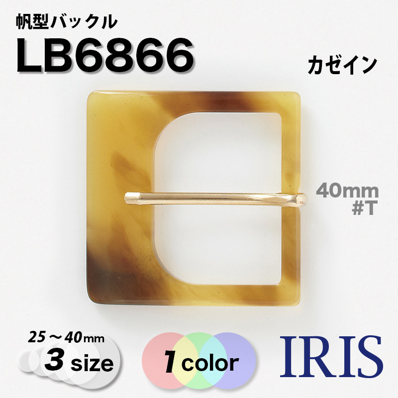 ���������� �����Хå��� LB6866 3������ 1��Ÿ��