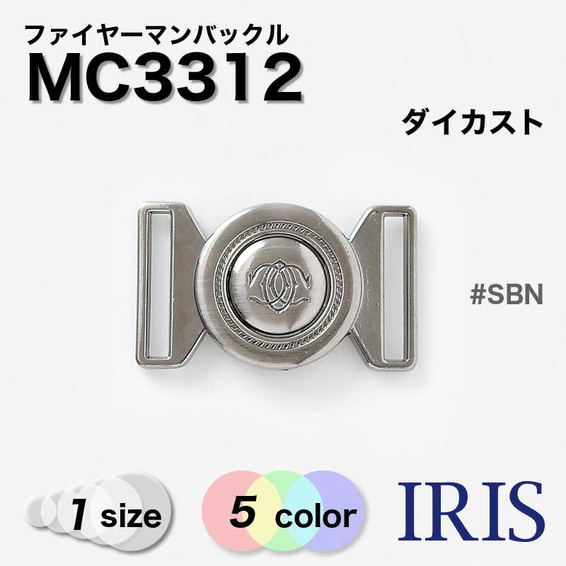  ե䡼ޥХå MC3312 25mm #AG/BN/G/N/SBN