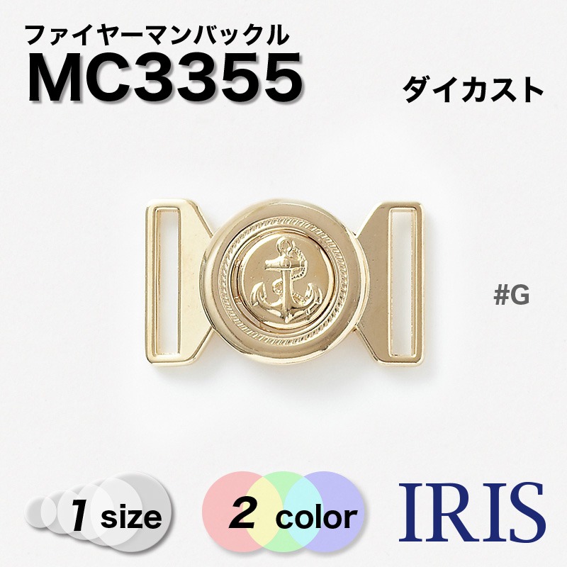  ե䡼ޥХå MC3355 25mm #G/SBN