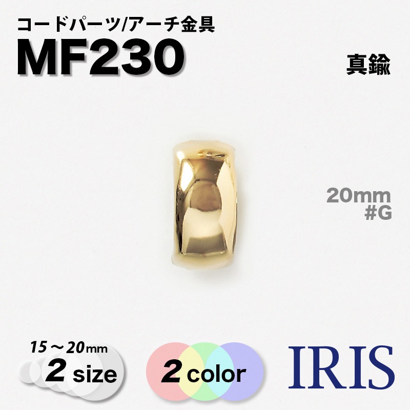 ��������� MF230