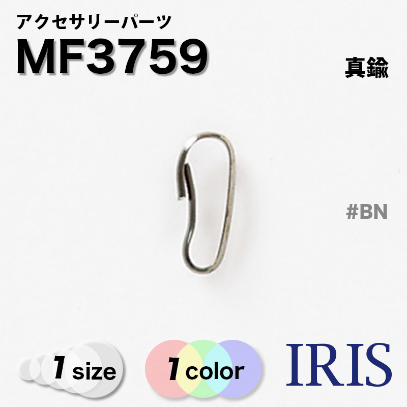 ���������꡼�ѡ��� MF3759