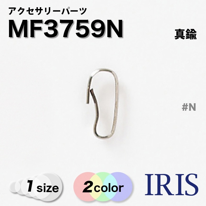 ���������꡼�ѡ��� MF3759N