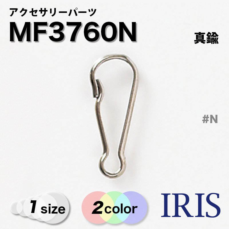 ���������꡼�ѡ��� MF3760N