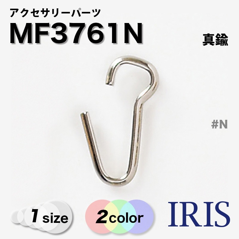 ���������꡼�ѡ��� MF3761N