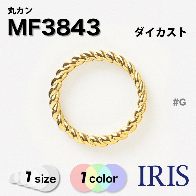 ��� MF3843