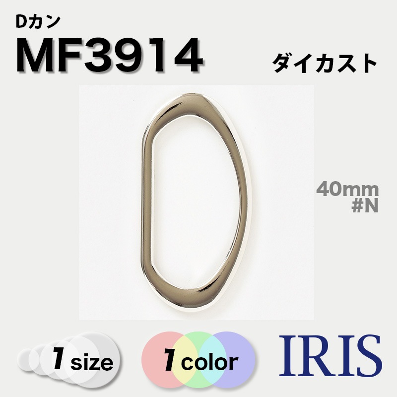 D���� MF3914