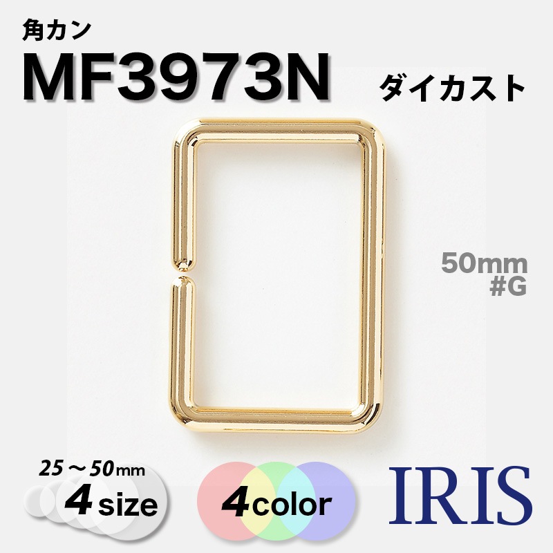 �ѥ��� MF3973N