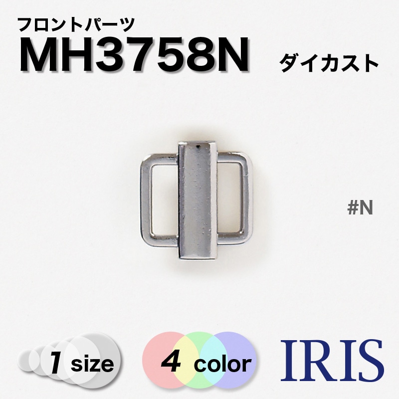 ������������ �ե���ȥѡ��� MH3758N 10mm #AG/BN/G/N