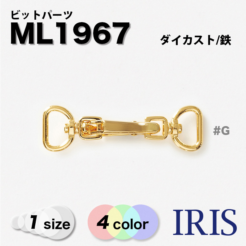 �ե���ȥѡ��� > �ӥåȥѡ��� ML1967 1������ 4��Ÿ��