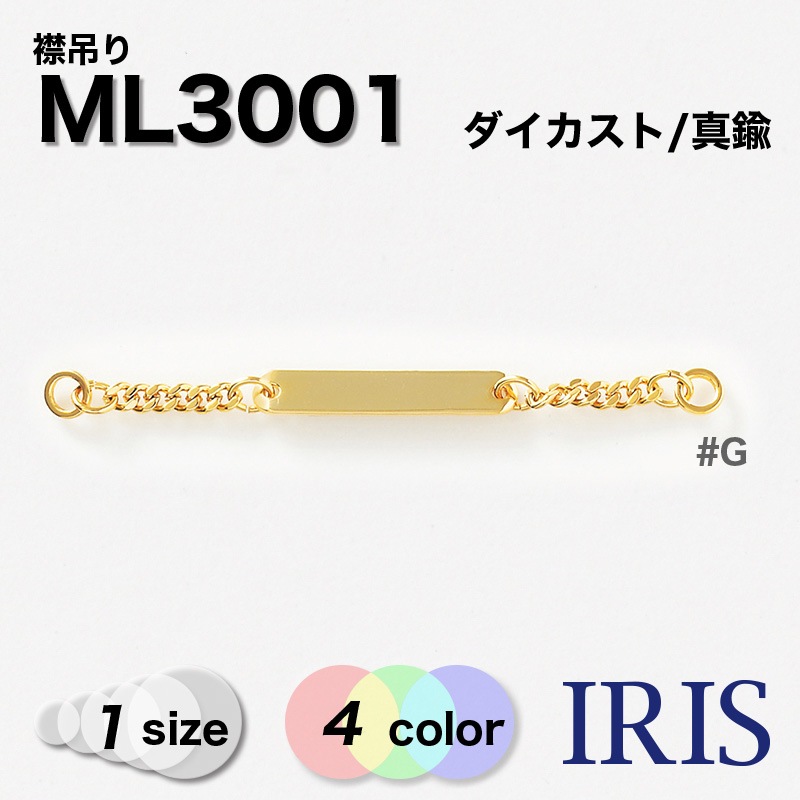 ����������/����� ���ߤ� ML3001 1������ #AG/BN/G/N