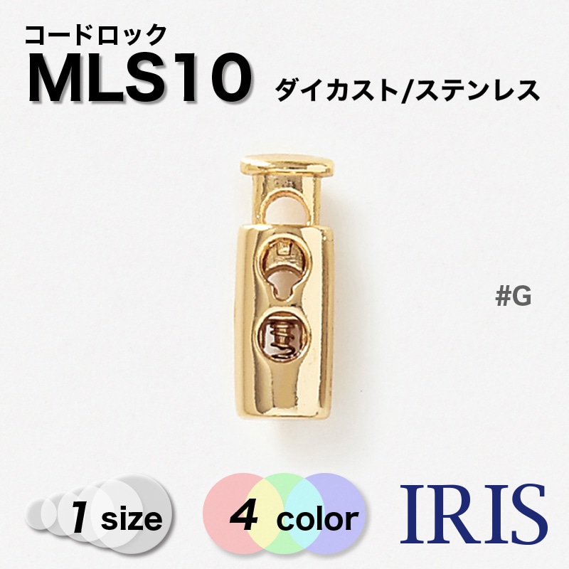 /ƥ쥹 ɥå MLS10 1 #AG/BN/G/N