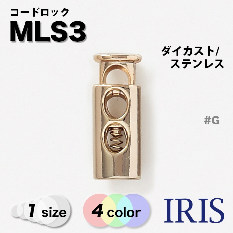 ɥå MLS3