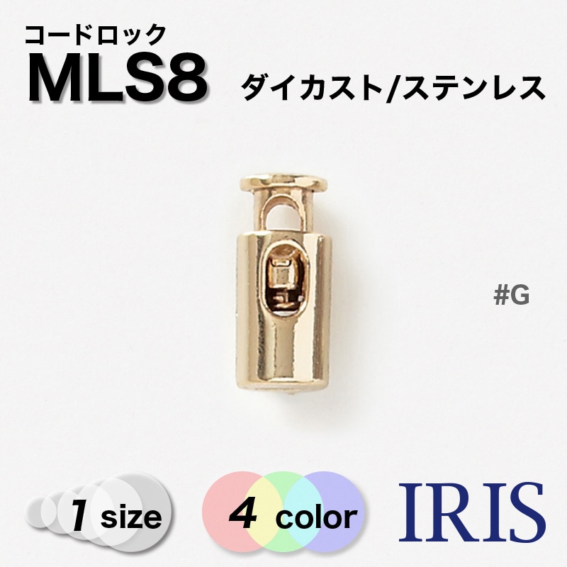 /ƥ쥹 ɥå MLS8 1 #AG/BN/G/N