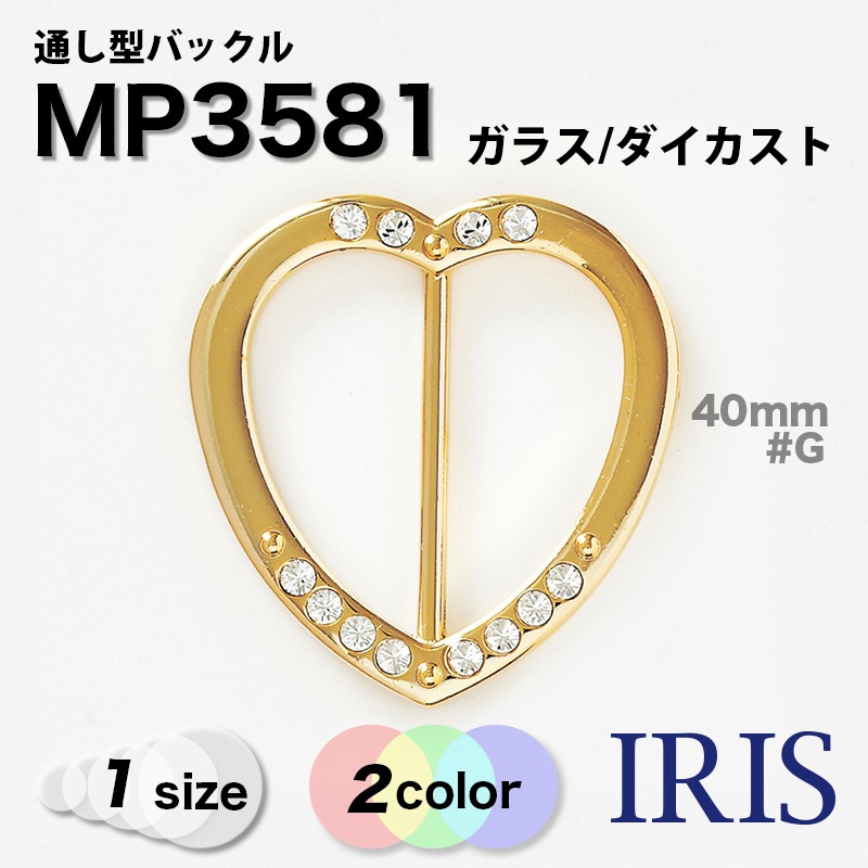 �̤����Хå��� MP3581