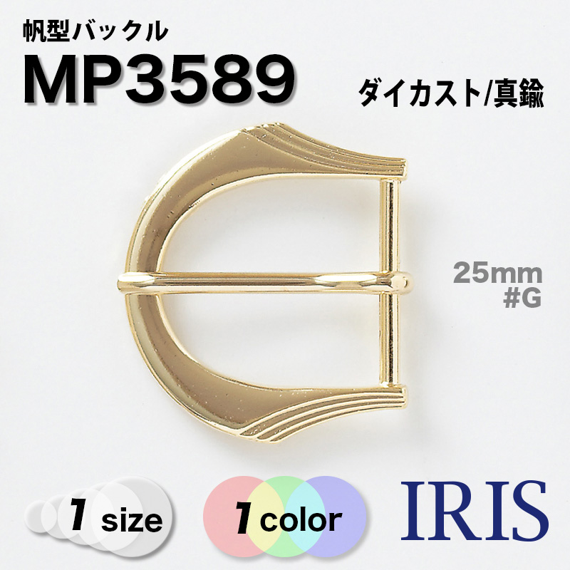 �����Хå��� MP3589