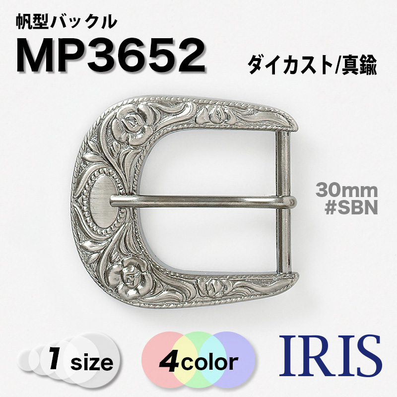 �����Хå��� MP3652