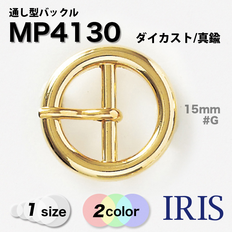 �̤����Хå��� MP4130