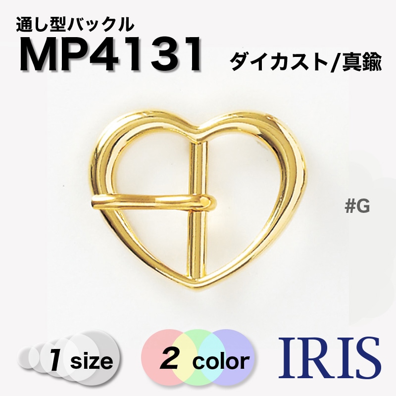 ����������/����� �̤����Хå��� MP4131 15mm #G/N