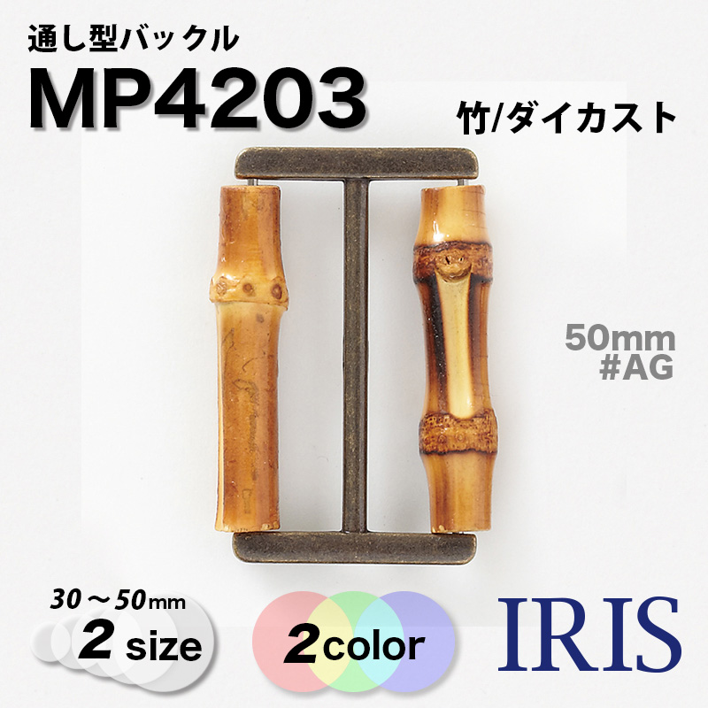 �̤����Хå��� MP4203