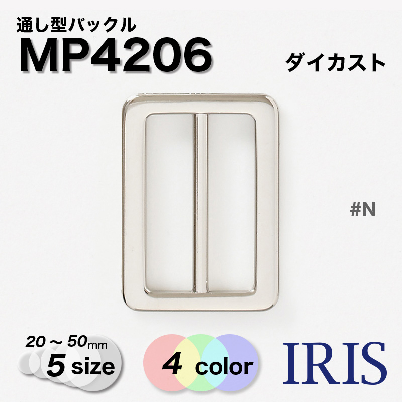  ̤Хå MP4206 50/40/30/25/20mm #AG/BN/G/N