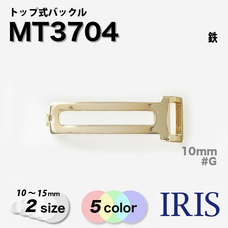 �ȥå׼��Хå��� MT3704