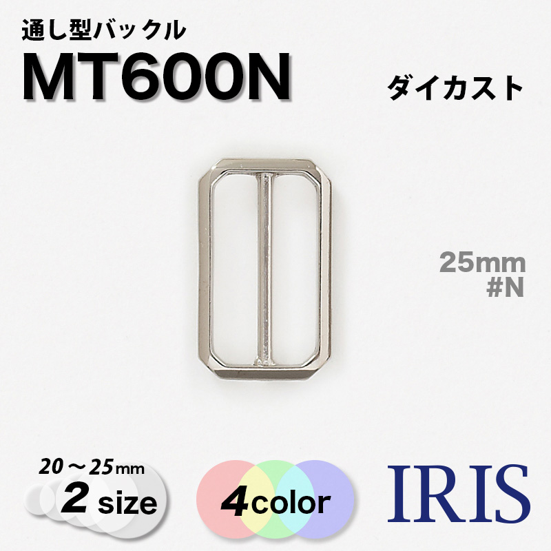 �̤����Хå��� MT600N