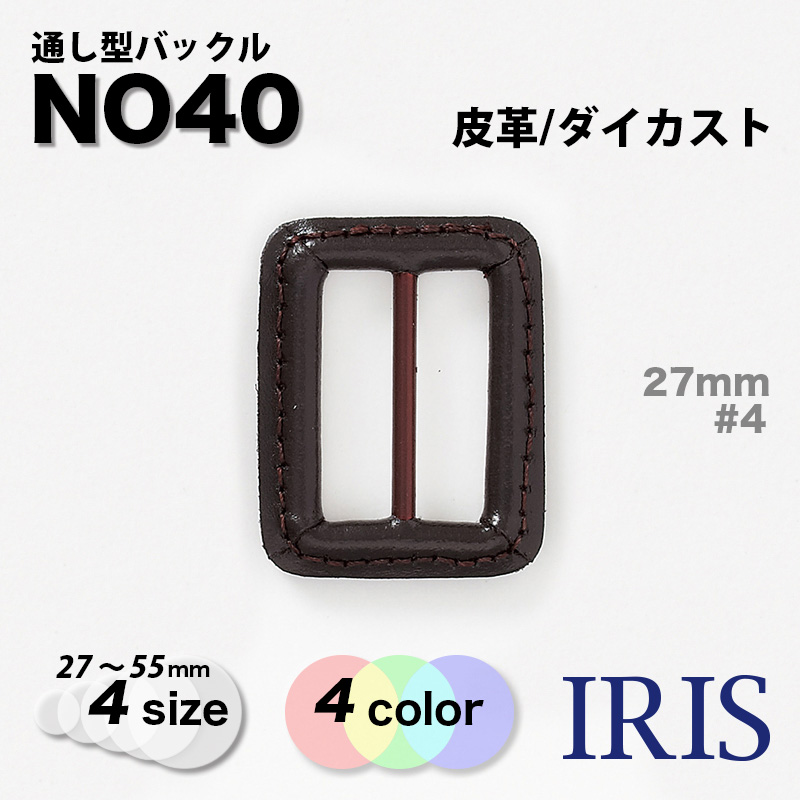 �Хå��� > �̤����Хå��� NO40 4������ 4��Ÿ��