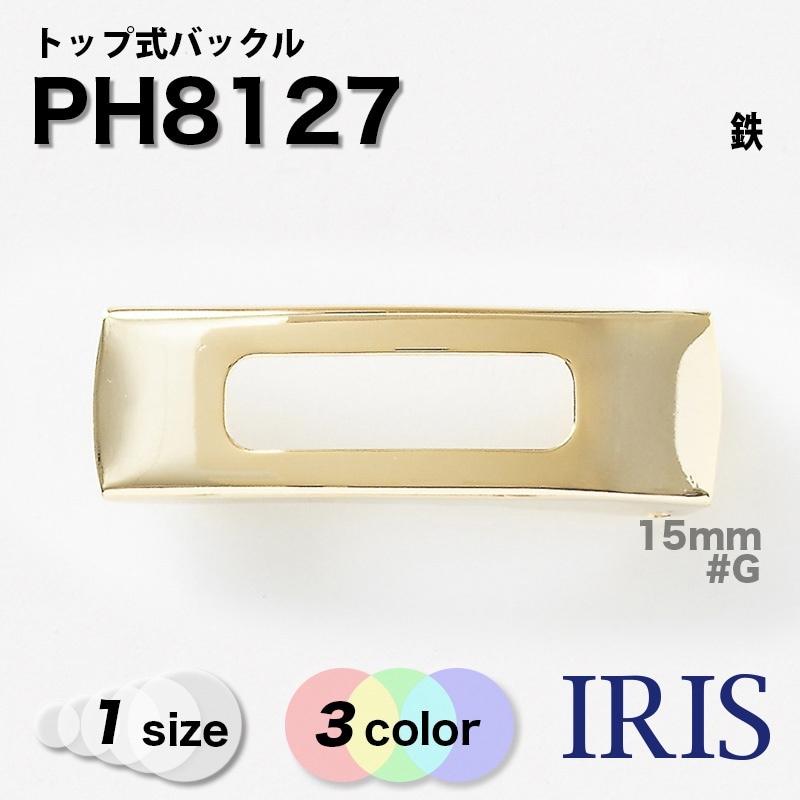 �ȥå׼��Хå��� PH8127