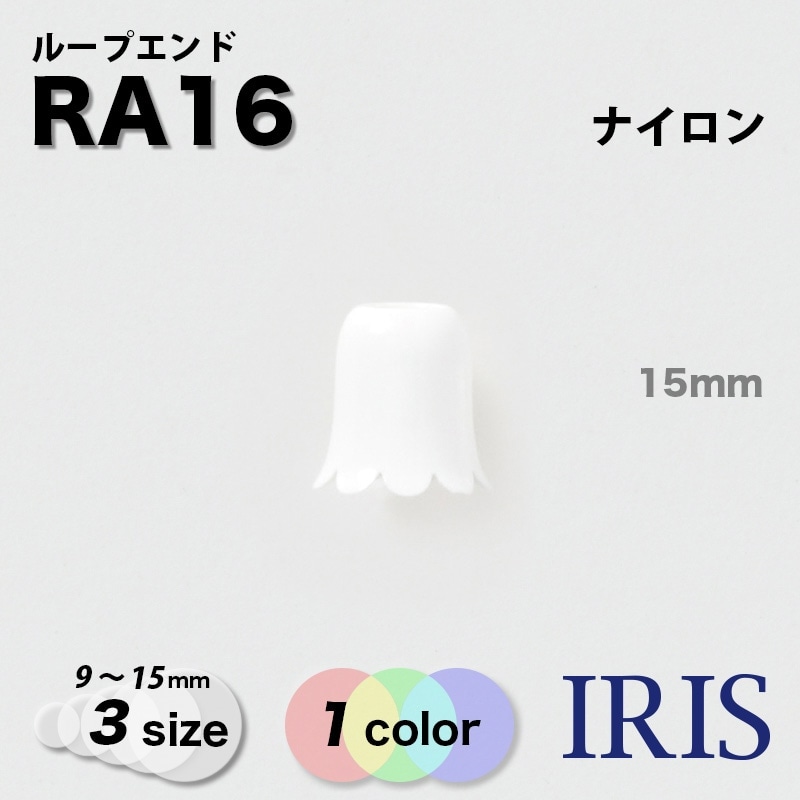 *�롼�ץ���� RA16