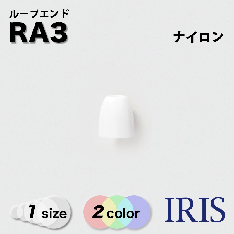 *�롼�ץ���� RA3