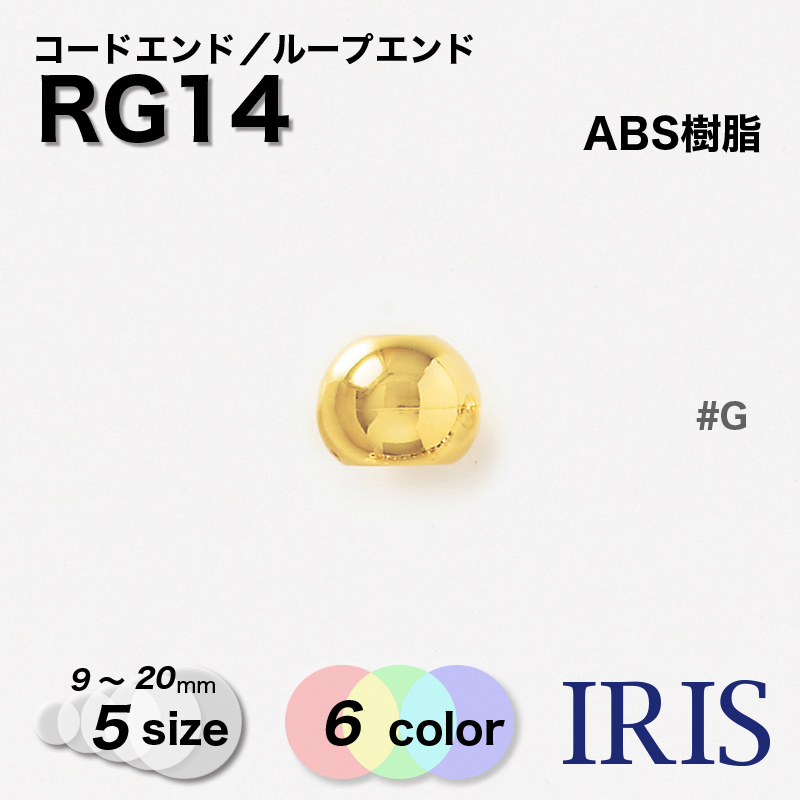 *ABS 롼ץ RG14 20/16/14/11/9mm #AG/BN/G/N/PG/PN