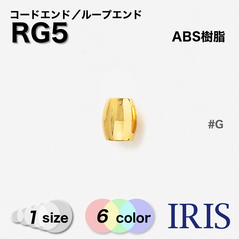 ABS 롼ץ RG5 1 #AG/BN/G/N/PG/PN