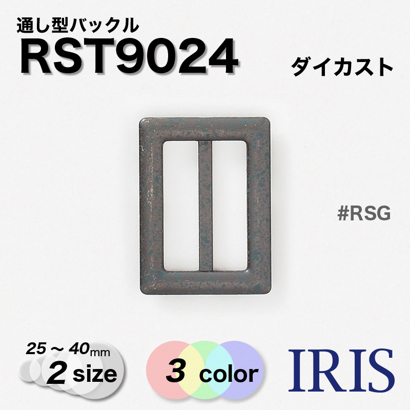 *������������ �̤����Хå��� RST9024 40/25 #RSB/RSG/RSZ