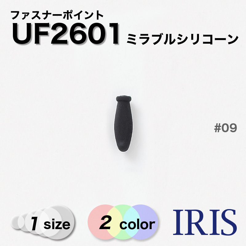 *ߥ֥륷ꥳ եʡݥ UF2601 1 #00/09