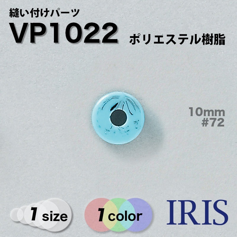 ˥���դ��ѡ��� VP1022