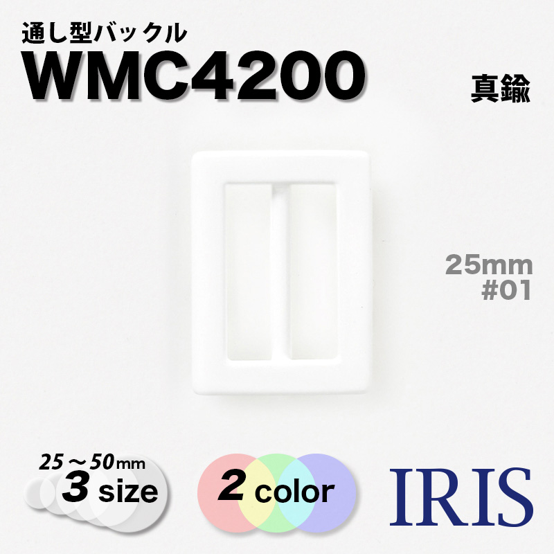 �Хå��� > �̤����Хå��� WMC4200 3������ 2��Ÿ��