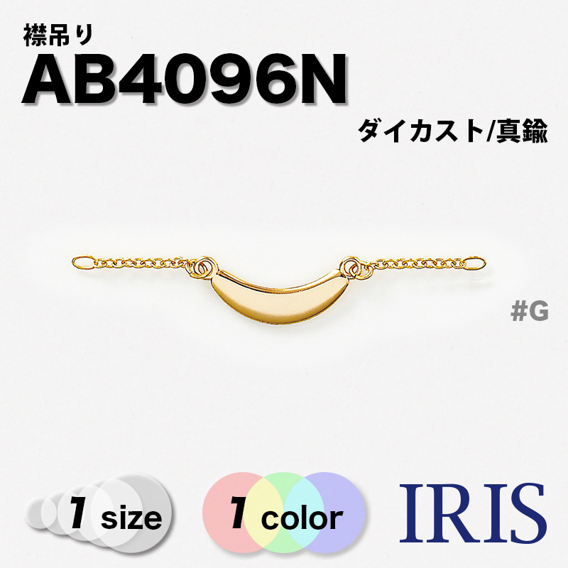 AB4096N ���ߤ�1������1��Ÿ��