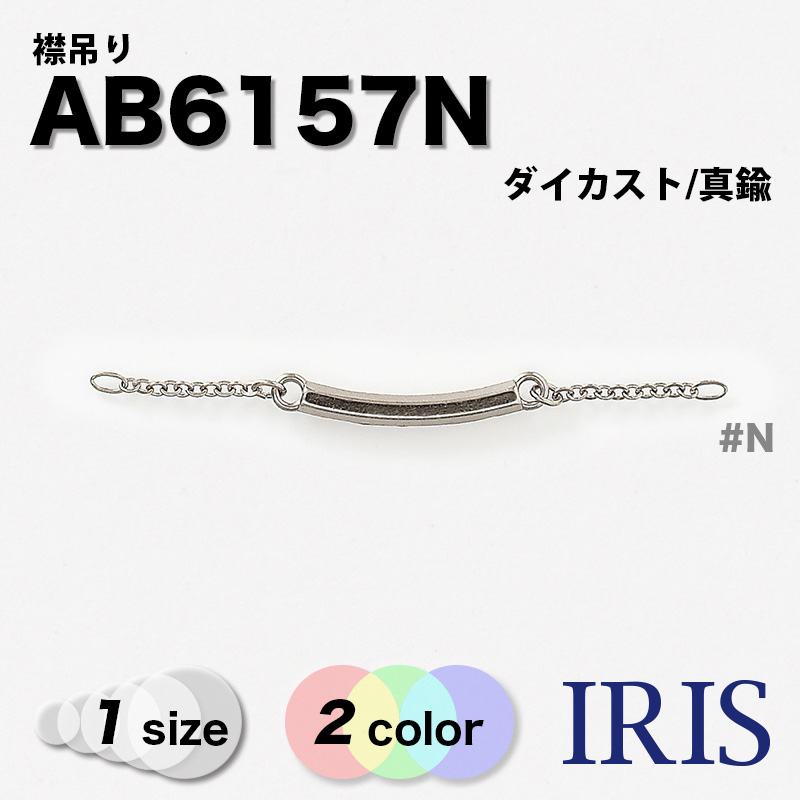 AB6157N ���ߤ� �����������Ǻ�1������2��Ÿ��