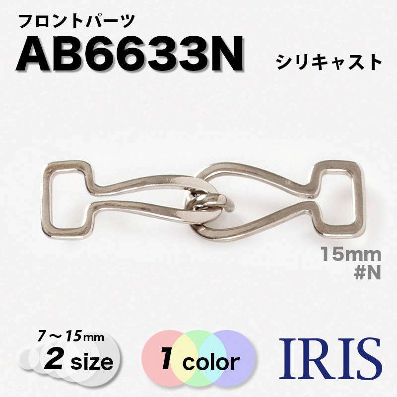 AB6633N եȥѡ ꥭ㥹Ǻ21Ÿ
