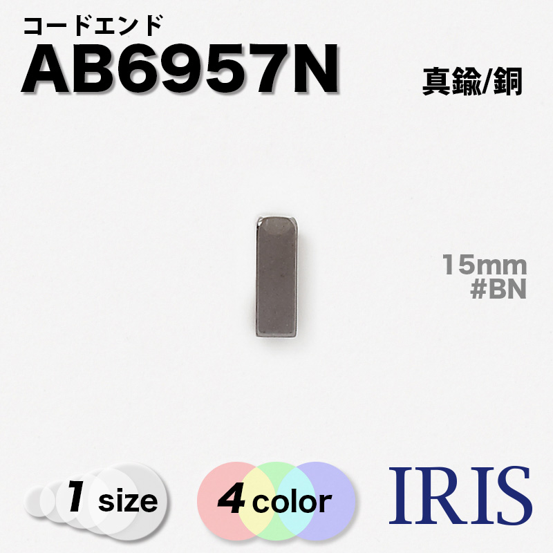 AB6957N �����ɥ���� ����Ǻ�1������2��Ÿ��