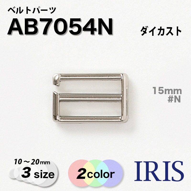 AB7054N �٥�ȥѡ��� �����������Ǻ�2������2��Ÿ��