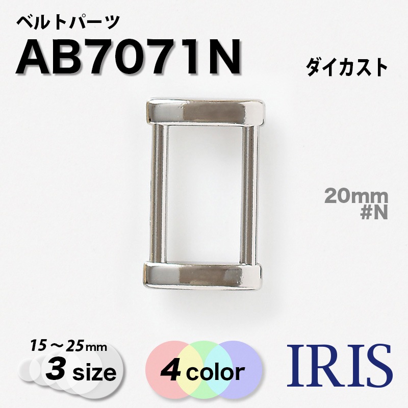 AB7071N ٥ȥѡ Ǻ22Ÿ