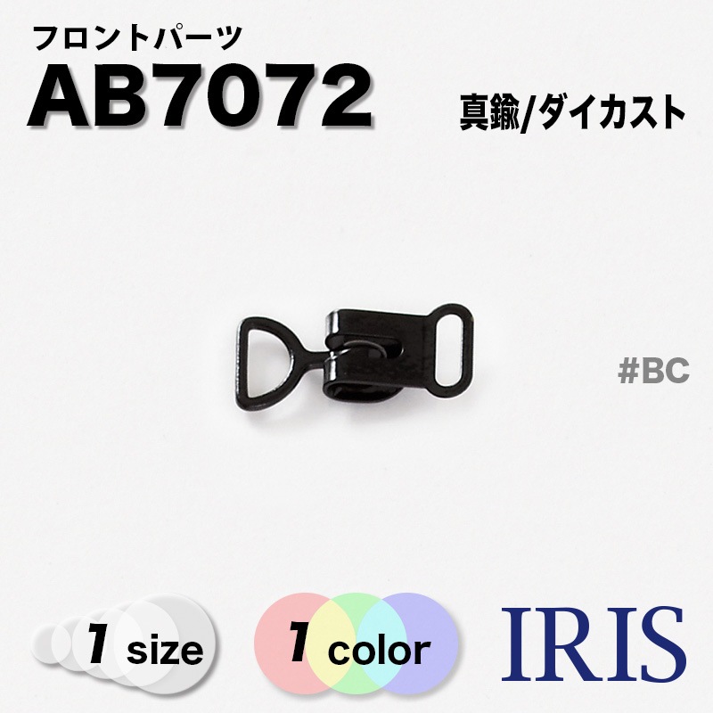 AB7072 եȥѡ /㥹Ǻ22Ÿ