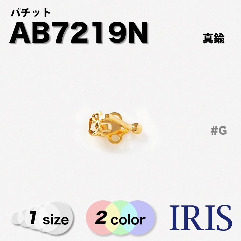 AB7219N ɥå Ǻ12Ÿ