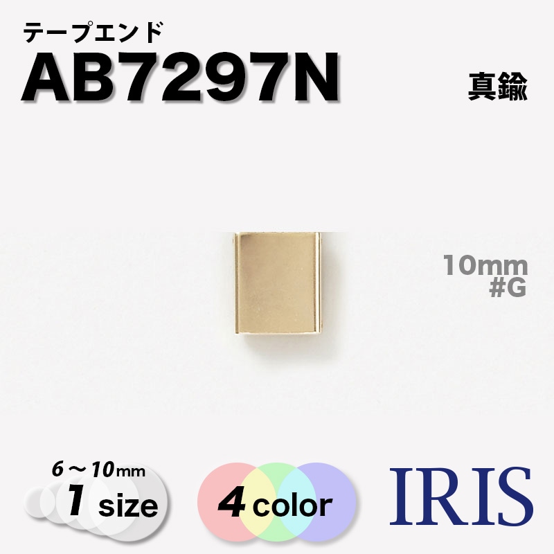 AB7297N ơץ ϥ᥿/Ǻ12Ÿ