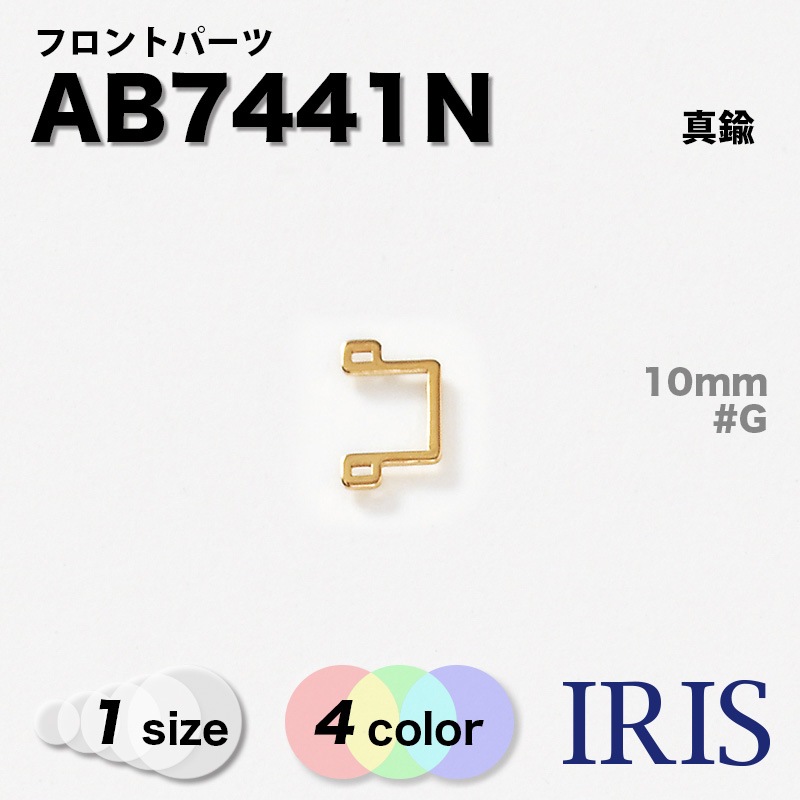 AB7441N եȥѡ Ǻ12Ÿ